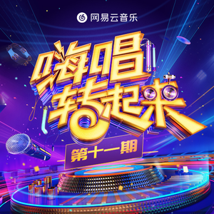 亚洲一区二区三区爆乳四虎
