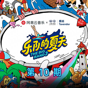 亚洲一区二区三区爆乳四虎
