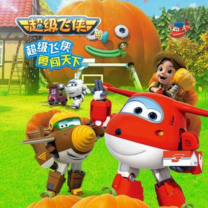 亚洲一区二区三区爆乳四虎
