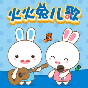 亚洲一区二区三区爆乳四虎
