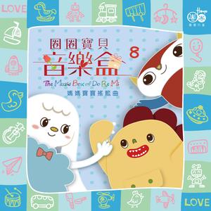 亚洲一区二区三区爆乳四虎
