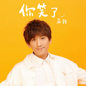 亚洲一区二区三区爆乳四虎
