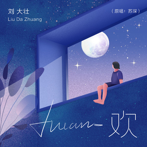 亚洲一区二区三区爆乳四虎
