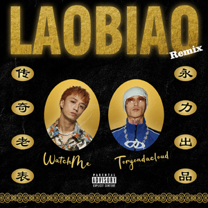 亚洲一区二区三区爆乳四虎
