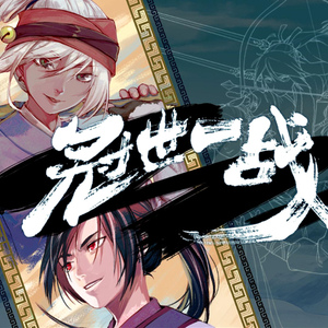 亚洲一区二区三区爆乳四虎
