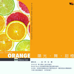 亚洲一区二区三区爆乳四虎
