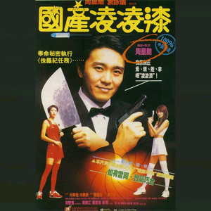 亚洲一区二区三区爆乳四虎
