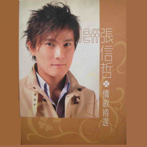 亚洲一区二区三区爆乳四虎
