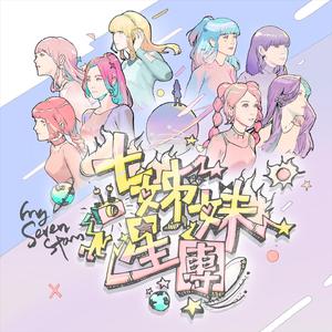 亚洲一区二区三区爆乳四虎
