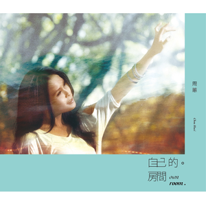 亚洲一区二区三区爆乳四虎
