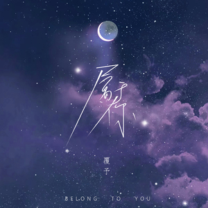 亚洲一区二区三区爆乳四虎
