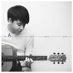 亚洲一区二区三区爆乳四虎
