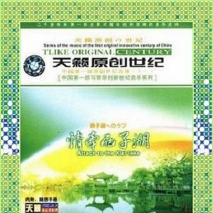 亚洲一区二区三区爆乳四虎
