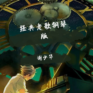 亚洲一区二区三区爆乳四虎
